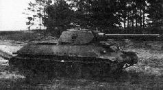 Самоходки Сталина. История советской САУ 1919 - 1945 Самоходки Сталина. История советской САУ 1919 - 1945