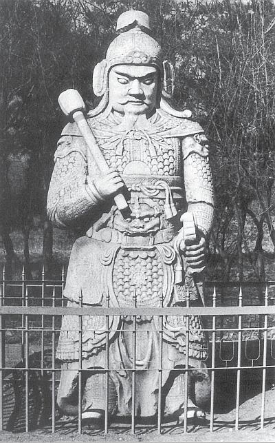 Великие сражения Востока Великие сражения Востока