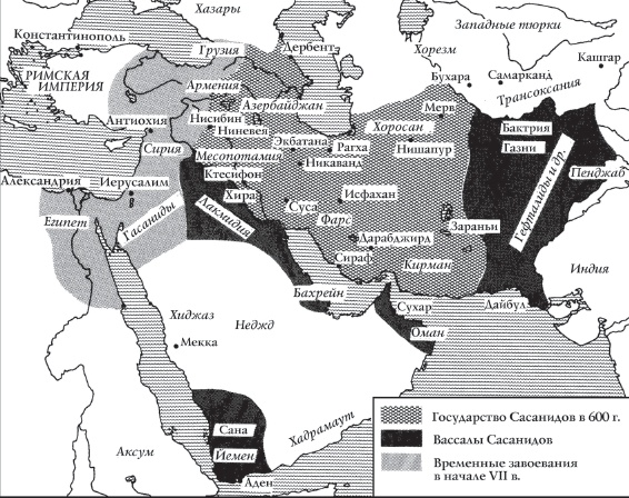 Великие сражения Востока Великие сражения Востока