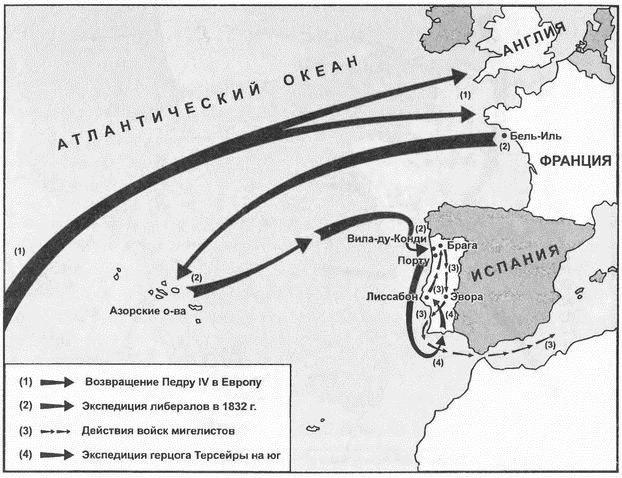 История Португалии История Португалии
