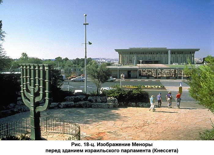 По следам Ковчега Завета По следам Ковчега Завета