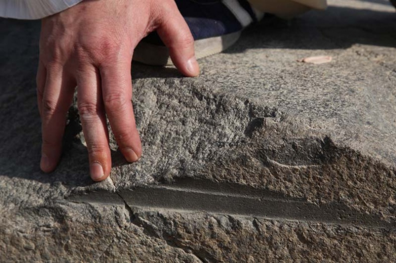 Обитаемый остров Земля Обитаемый остров Земля