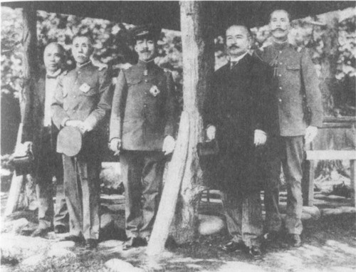 Династия Ямато Династия Ямато