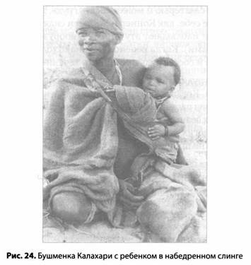 Психология стресса Психология стресса