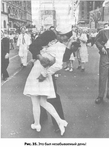 Психология стресса Психология стресса