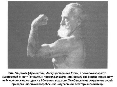 Психология стресса Психология стресса