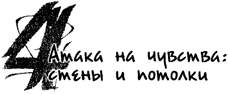 Панкшуй Панкшуй