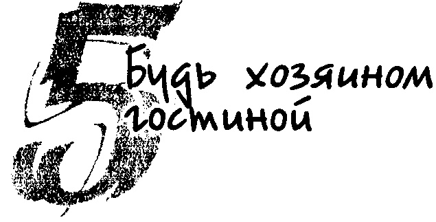 Панкшуй Панкшуй