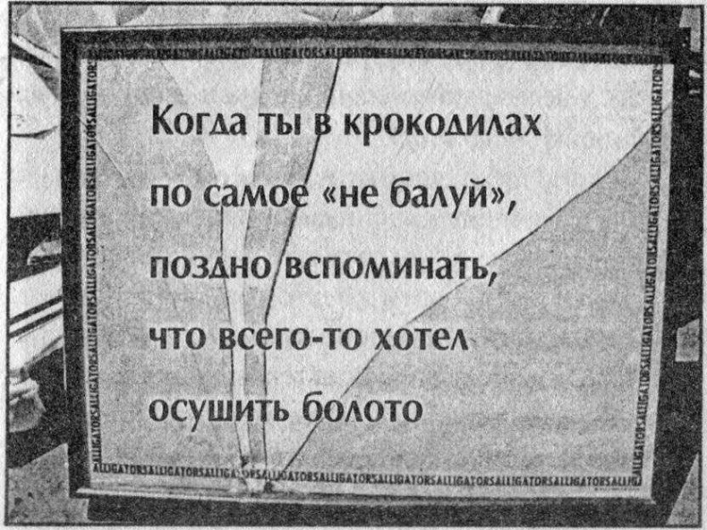 Панкшуй Панкшуй