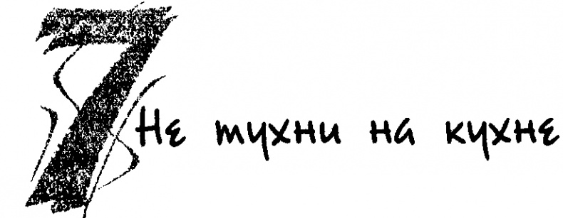 Панкшуй Панкшуй