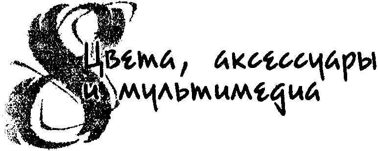 Панкшуй Панкшуй