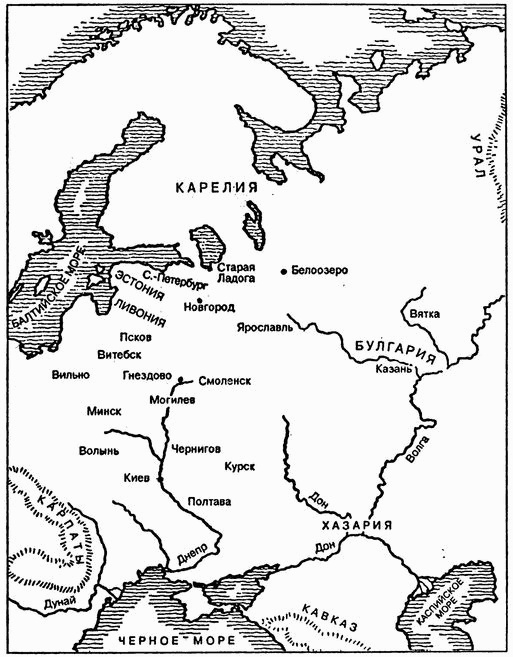 Эпоха викингов Эпоха викингов