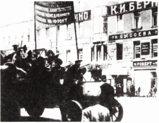 Тайна "немецкого золота" Тайна "немецкого золота"