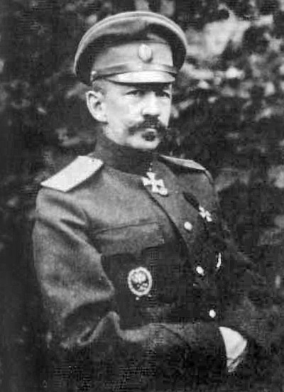 Морально-боевое состояние российских войск Западного фронта в 1917 году Морально-боевое состояние российских войск Западного фронта в 1917 году