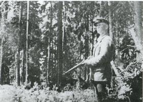 Лесные солдаты. Партизанская война на Северо-Западе СССР. 1941-1944 Лесные солдаты. Партизанская война на Северо-Западе СССР. 1941-1944