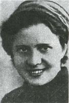 Лесные солдаты. Партизанская война на Северо-Западе СССР. 1941-1944 Лесные солдаты. Партизанская война на Северо-Западе СССР. 1941-1944