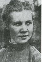 Лесные солдаты. Партизанская война на Северо-Западе СССР. 1941-1944 Лесные солдаты. Партизанская война на Северо-Западе СССР. 1941-1944