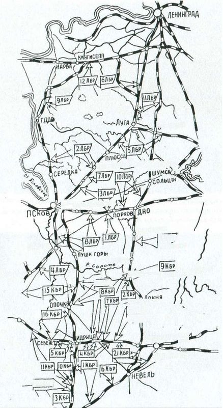 Лесные солдаты. Партизанская война на Северо-Западе СССР. 1941-1944 Лесные солдаты. Партизанская война на Северо-Западе СССР. 1941-1944