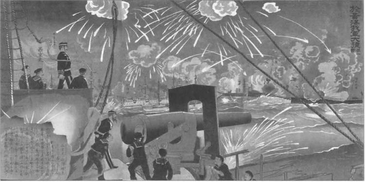 Камикадзе. "Божественный ветер" в истории Японии