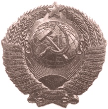 Тайны русской дипломатии Тайны русской дипломатии