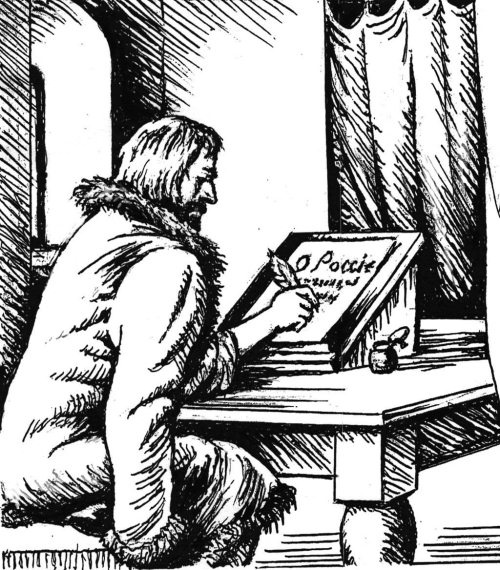 Русские на чужбине. Неизвестные страницы истории жизни русских людей за пределами Отечества X–XX вв. Русские на чужбине. Неизвестные страницы истории жизни русских людей за пределами Отечества X–XX вв.
