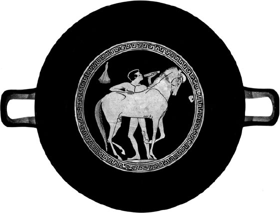 Аристократия и Демос. Политическая элита архаических и классических Афин Аристократия и Демос. Политическая элита архаических и классических Афин