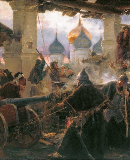 Великая Русская Смута. Причины возникновения и выход из государственного кризиса в XVI–XVII вв. Великая Русская Смута. Причины возникновения и выход из государственного кризиса в XVI–XVII вв.