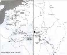 Первая мировая война. Краткая история Первая мировая война. Краткая история