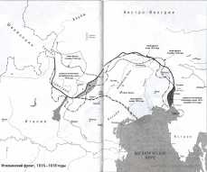 Первая мировая война. Краткая история Первая мировая война. Краткая история