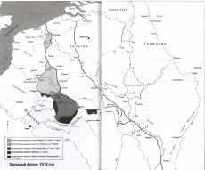 Первая мировая война. Краткая история Первая мировая война. Краткая история
