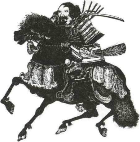 Япония. История страны Япония. История страны