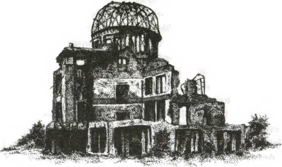 Япония. История страны Япония. История страны