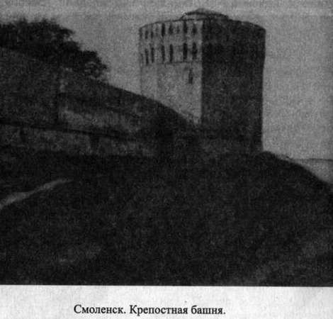 Древняя Русь. События и люди Древняя Русь. События и люди