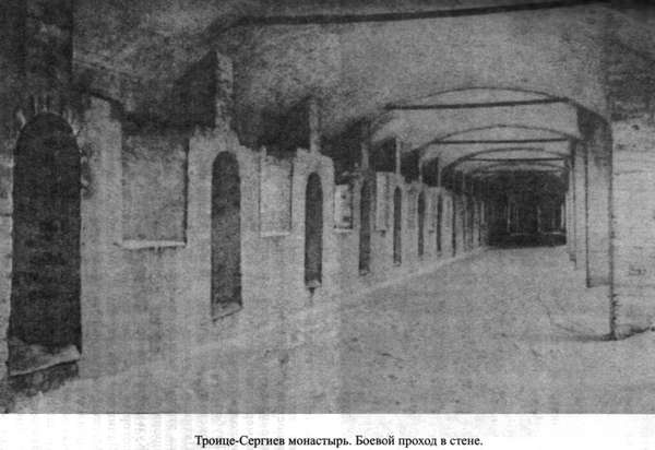 Древняя Русь. События и люди Древняя Русь. События и люди