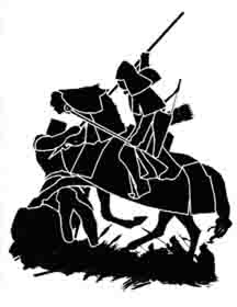 Армия Монгольской империи Армия Монгольской империи