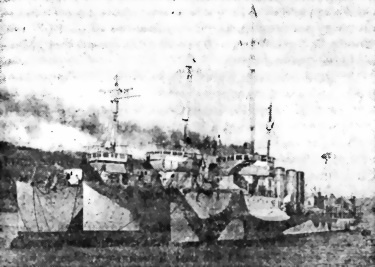 Военно-морское соперничество и конфликты в 1919-1939 Военно-морское соперничество и конфликты в 1919-1939