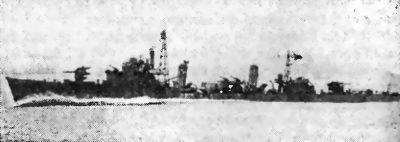 Военно-морское соперничество и конфликты в 1919-1939 Военно-морское соперничество и конфликты в 1919-1939