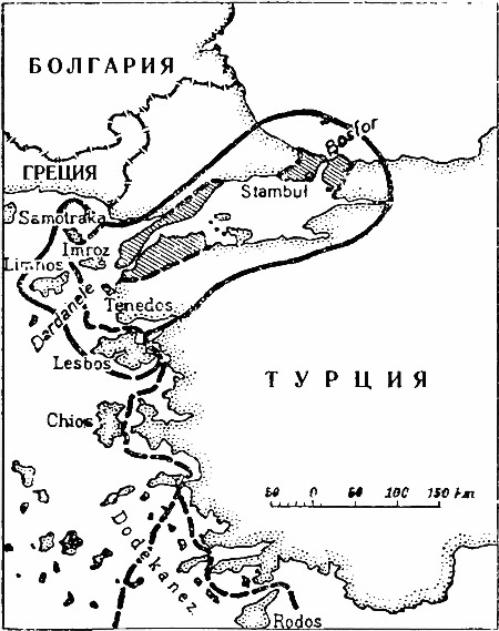 Военно-морское соперничество и конфликты в 1919-1939 Военно-морское соперничество и конфликты в 1919-1939