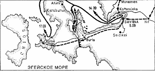 Военно-морское соперничество и конфликты в 1919-1939 Военно-морское соперничество и конфликты в 1919-1939