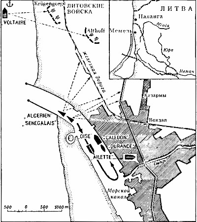 Военно-морское соперничество и конфликты в 1919-1939 Военно-морское соперничество и конфликты в 1919-1939