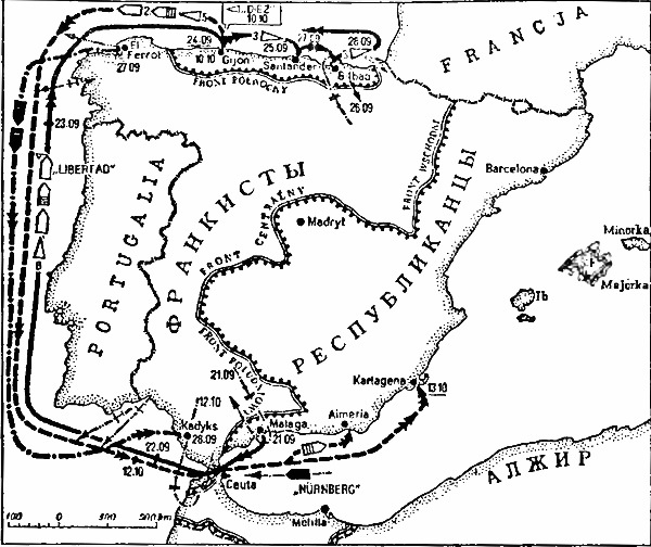 Военно-морское соперничество и конфликты в 1919-1939 Военно-морское соперничество и конфликты в 1919-1939