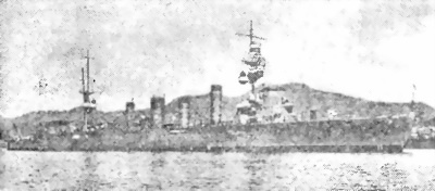 Военно-морское соперничество и конфликты в 1919-1939 Военно-морское соперничество и конфликты в 1919-1939