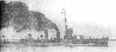 Военно-морское соперничество и конфликты в 1919-1939 Военно-морское соперничество и конфликты в 1919-1939