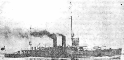 Военно-морское соперничество и конфликты в 1919-1939 Военно-морское соперничество и конфликты в 1919-1939