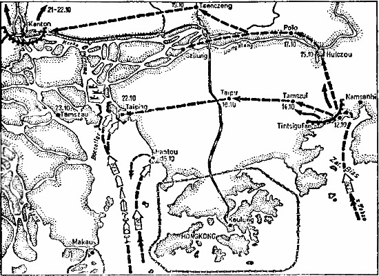 Военно-морское соперничество и конфликты в 1919-1939 Военно-морское соперничество и конфликты в 1919-1939