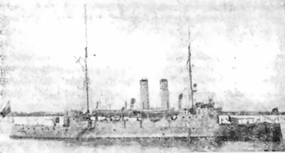 Военно-морское соперничество и конфликты в 1919-1939 Военно-морское соперничество и конфликты в 1919-1939