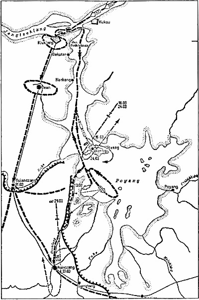 Военно-морское соперничество и конфликты в 1919-1939 Военно-морское соперничество и конфликты в 1919-1939