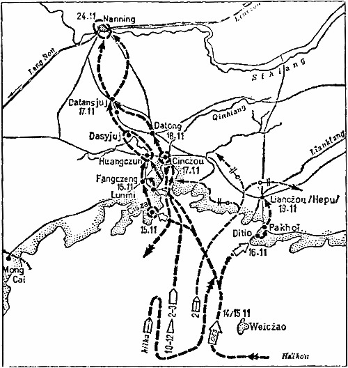 Военно-морское соперничество и конфликты в 1919-1939 Военно-морское соперничество и конфликты в 1919-1939