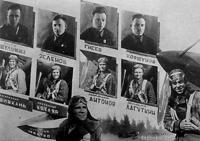 Неизвестные солдаты. Сражения на внешнем фронте блокады Ленинграда Неизвестные солдаты. Сражения на внешнем фронте блокады Ленинграда