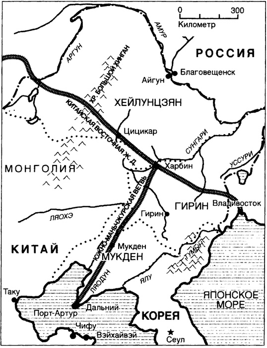 Навстречу Восходящему солнцу. Как имперское мифотворчество привело Россию к войне с Японией Навстречу Восходящему солнцу. Как имперское мифотворчество привело Россию к войне с Японией